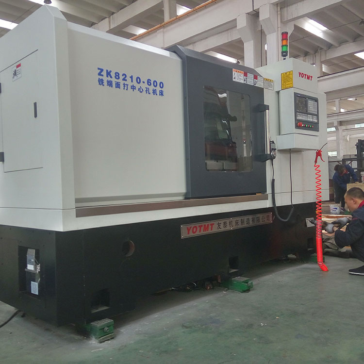 整裝(zhuāng)中的zk8210銑端面(mian)打中心孔機(jī)床