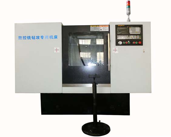 ZY-50數(shu)控銑鑽攻專用(yong)機床