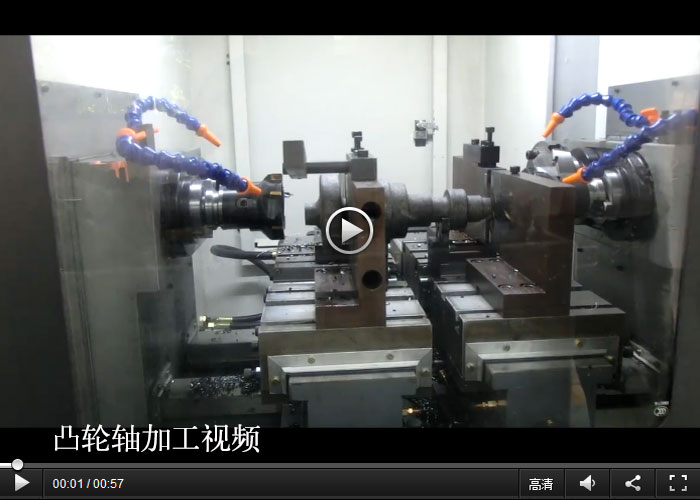 ZK8210平端面(mian)鑽中心(xin)孔機床(chuang)凸輪軸(zhóu)高效加(jiā)工定位(wèi)基