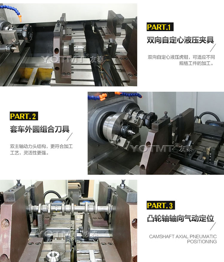 zk8206-600銑(xǐ)端面打中心孔(kong)機床主軸圖