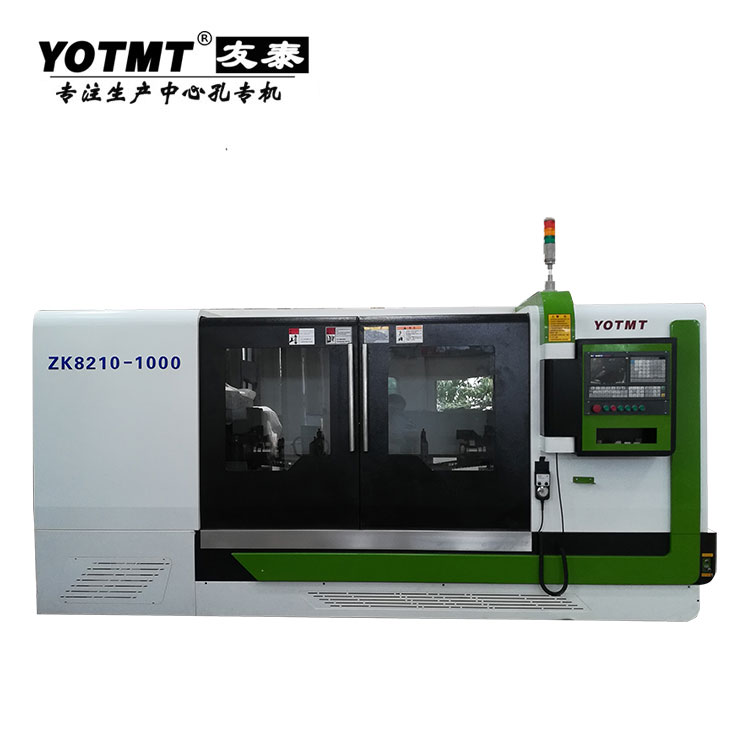ZK8210-1200銑端面(mian)打中心孔機